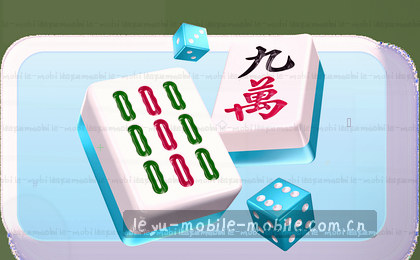 手机与电脑端 跨屏访问